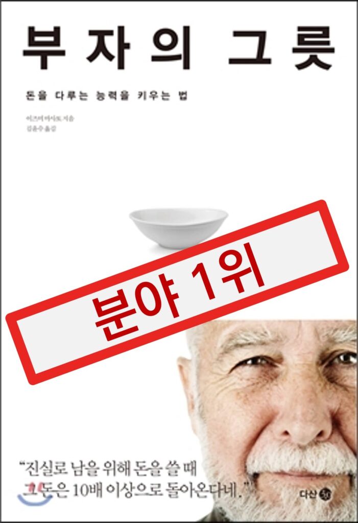 변민아편집자님포폴1